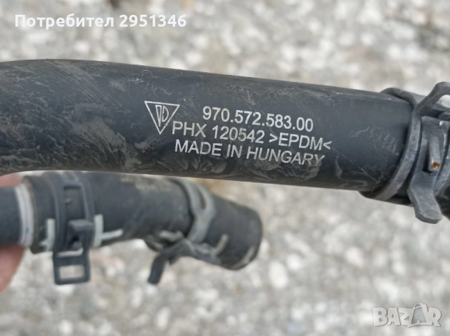 Маркуч Porsche Panamera GTS 97057258300, снимка 2 - Части - 52103543