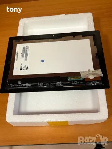 Дисплей и тъч скрийн за Lenovo S6000, снимка 1