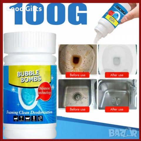 ПРЕПАРАТ ЗА ОТПУШВАНЕ НА КАНАЛИ BUBBLE BOMBS, снимка 4 - Препарати за почистване - 38173903