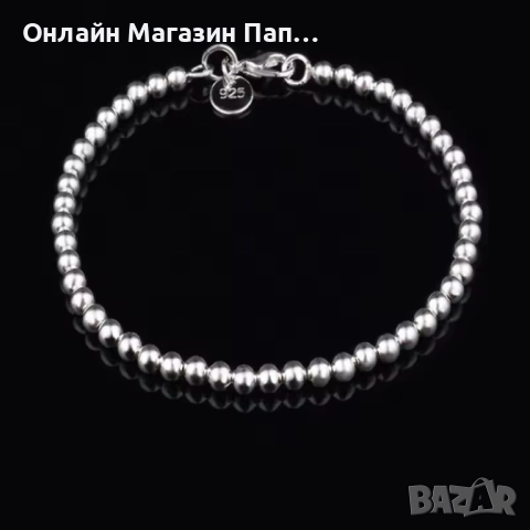 Andara сребърна гривна 925 с 4мм кръгли мъниста, снимка 3 - Гривни - 52451373