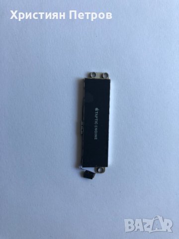 Вибрация модул за iPhone 8 Plus