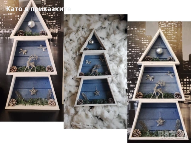 Модерна Нестандартна Коледна Украса Дървенa Коледнa Елхa, снимка 6 - Други - 52623844