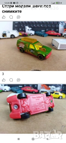 Стари модели hot wheels , снимка 7 - Колекции - 53923954
