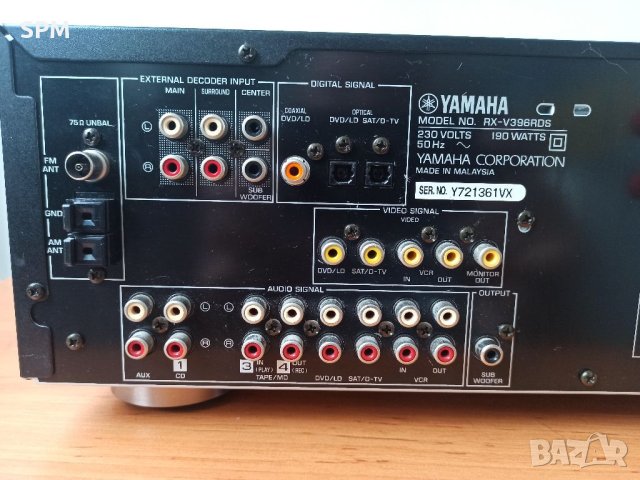 Yamaha RX-V396 ресийвър с дистанционно управление, снимка 9 - Ресийвъри, усилватели, смесителни пултове - 40007017