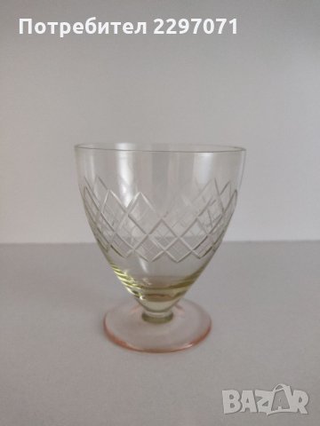 Ретро чаши за вино, снимка 2 - Чаши - 35481689