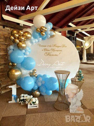 Украса под наем,на всяка една тема, снимка 16 - Декорация - 39690473