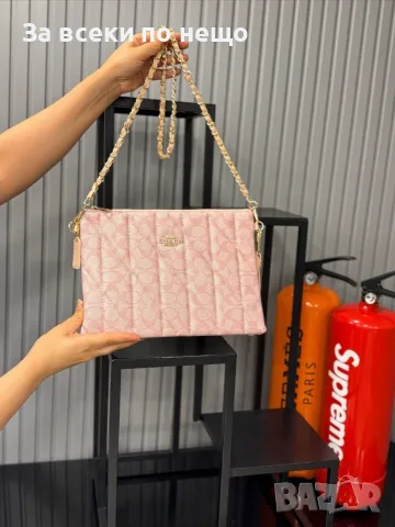 Chanel Дамска Клъч Чанта С Верижка И Каишка Шанел - Различни Цветове Код E74, снимка 10 - Чанти - 55795081