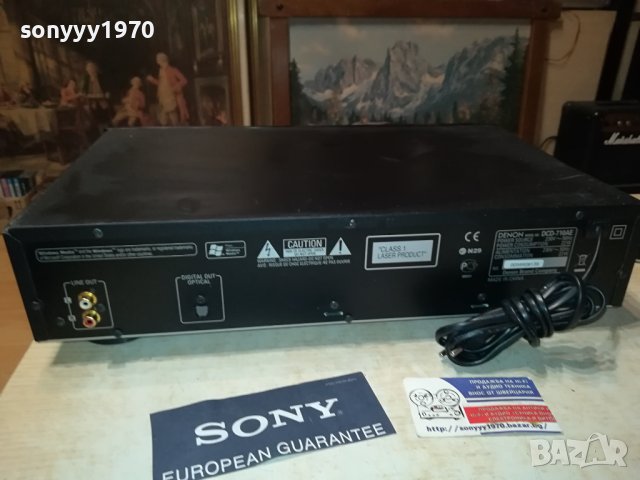 DENON DCD-710AE-USB/CD-ВНОС SWEDEN LNV1709231542, снимка 12 - Ресийвъри, усилватели, смесителни пултове - 42221457