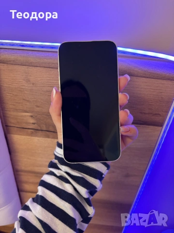 iPhone 13, 11 Pro Max