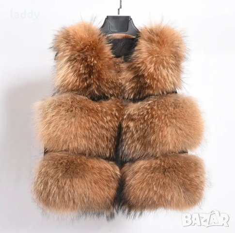  Нови елеци от естествен косъм миеща мечка ( енот; ракун)