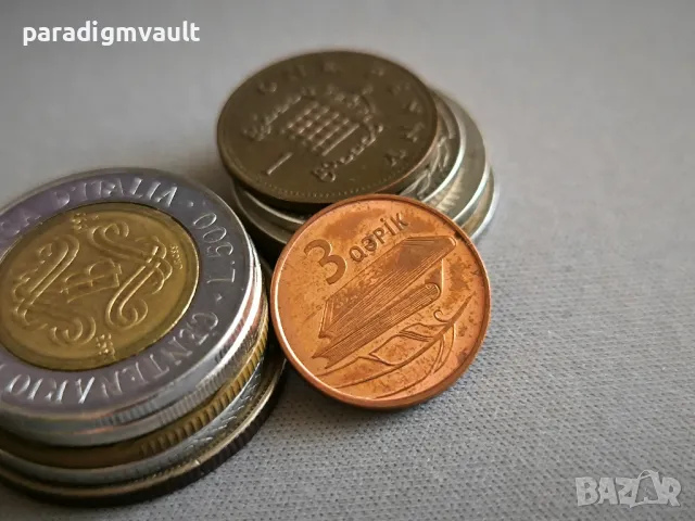 Монета - Азербайджан - 3 гяпика | 2006г.