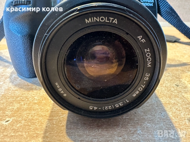 фотоапарат "Minolta Dynax 500si", снимка 4 - Фотоапарати - 54321161