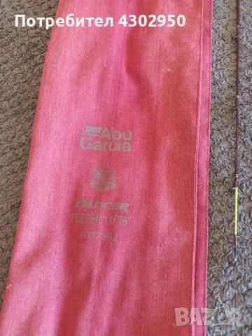 фидер  Abu Garcia, снимка 6 - Въдици - 49799438