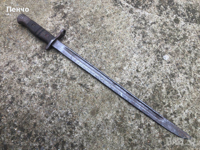 стар щик "REMINGTON"  - WWI - М1913/17г., снимка 4 - Антикварни и старинни предмети - 49665241