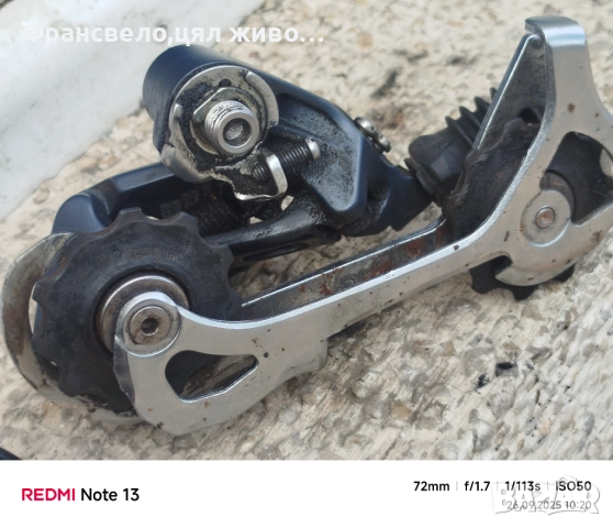 27 скорости система за велосипед колело Shimano deore lx, снимка 4 - Части за велосипеди - 51845262