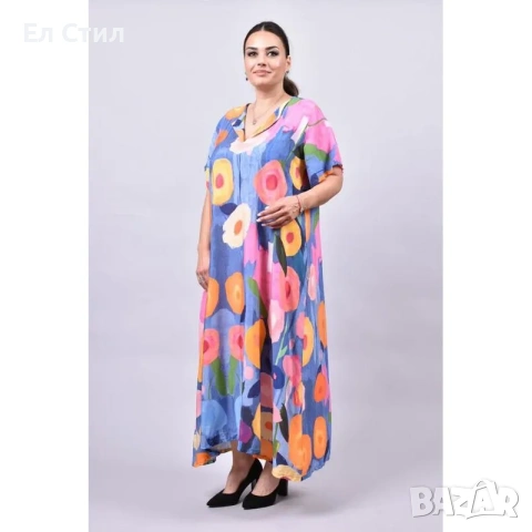 💕Дамска рокля за макси дами с остро деколте и къс ръкав, снимка 2 - Рокли - 53943678