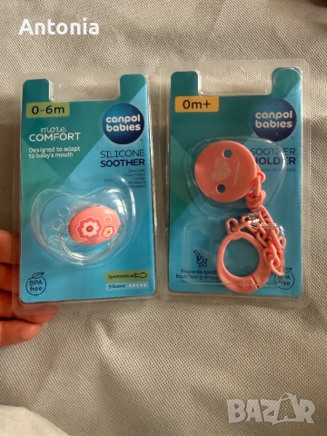 Бебешки биберони , снимка 2 - Прибори, съдове, шишета и биберони - 54023454