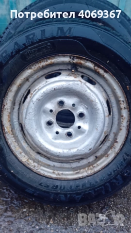 Гуми за Лада , с джантите. 