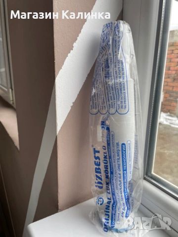 Сифон за баня 