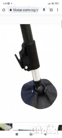 Шаранджийки стол FC 1015, снимка 2 - Такъми - 37821610