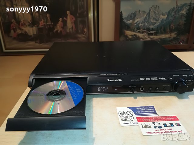 PANASONIC SA-PT160 DVD USB RECEIVER 0508211239, снимка 2 - Вейп без пълнители - 33730480