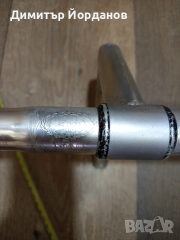 Кормило с лапа, амортисьорна седалка и колче за ретро велосипед, снимка 3 - Аксесоари за велосипеди - 53926982