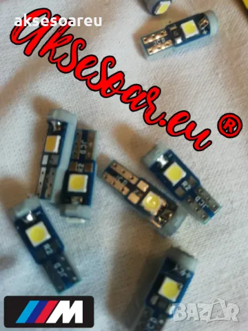 10 бр. малки габаритни крушки за арматурно табло T5 3SMD LED супер ярък 3030 LED вътрешно осветление, снимка 4 - Аксесоари и консумативи - 48601783
