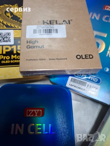 Дисплей за Iphone 14 Pro , 14 Pro Max