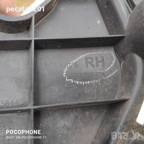 Продавам - оригинални лява и дясна PVC основа за задна броня на BMW X5  E70 , снимка 6 - Части - 38564651