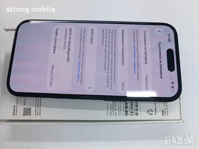 Iphone 16,128gb.Нов.Гаранция, снимка 7 - Apple iPhone - 55962823