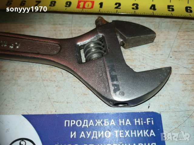 ikea-внос франция, снимка 10 - Ключове - 30328364