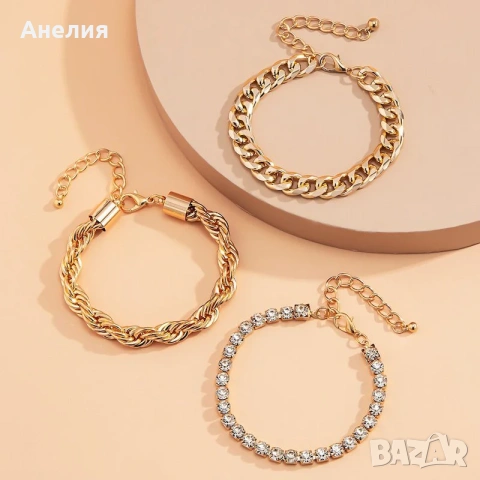 Комбинирана гривна 3 в 1. Цвят - златист, снимка 2 - Гривни - 54046628