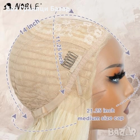 Нова Перука за Парти Ежедневие, Висококачествена коса за жени прическа, снимка 5 - Аксесоари за коса - 52697477