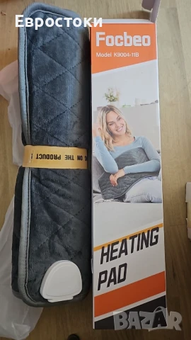 Focbeo K9004-11B Нагревателна подложка с автоматично изключване, снимка 8 - Други - 50854272