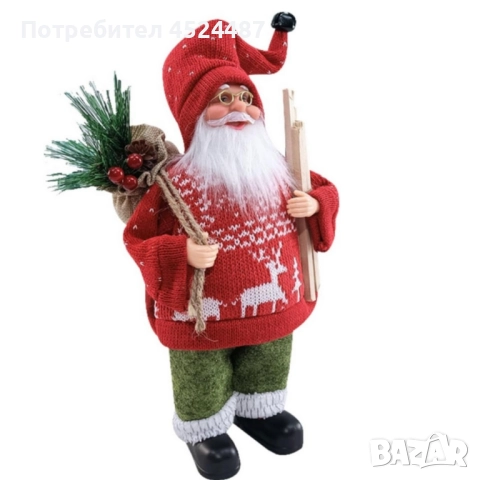 Празнична фигура Дядо Коледа – Идеална украса за дома и подарък, снимка 3 - Декорация за дома - 52580184