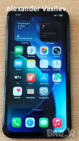 Apple iPhone 11 като 17 Pro