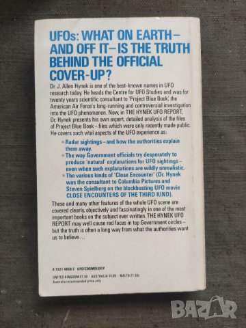 Продавам книга "The Hynek UFO report " Dr. J. Allen Hynek, снимка 2 - Специализирана литература - 40385214