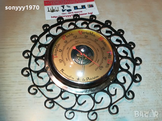 mistral-барометър внос франция-15см