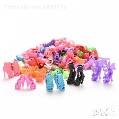 Обувки 10 или 20 чуфта за Кукли Барби, снимка 2 - Кукли - 30014638