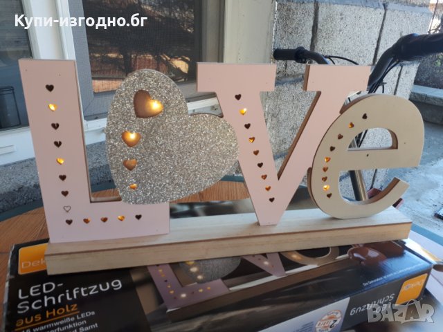 Дървена светеща декорация с 15 лед диода - LOVE, снимка 1