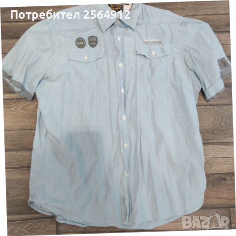 Продавам лот от мъжки ризи , снимка 9 - Ризи - 37347885