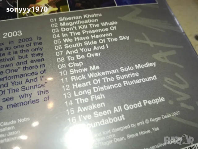 YES LIVE AT MONTREUX 2003 BLU-RAY DISC 0703251147, снимка 12 - Blu-Ray филми - 49399293