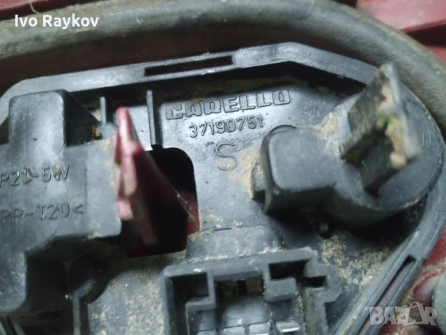 Стопо за Alfa Romeo 145/146 , 37190751 , снимка 4 - Части - 52735782