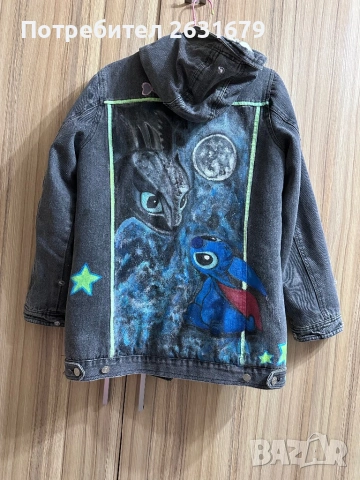 Зимно дънково Яке, снимка 6 - Якета - 54271152