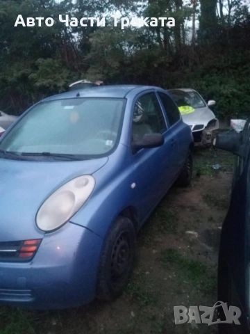 Nissan Micra 1.0 K12 На части., снимка 5 - Автомобили и джипове - 52384842