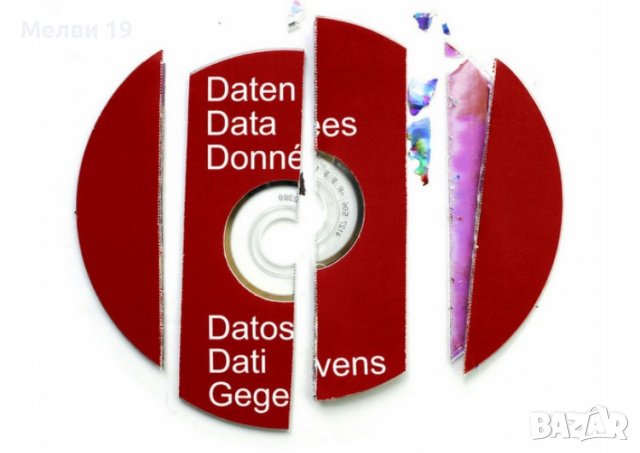 Шредер Olympia PS 24 CCD, снимка 3 - Принтери, копири, скенери - 38600424