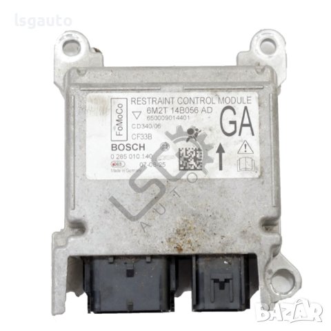 AIRBAG модул Ford Galaxy II 2006-2014 ID:110703