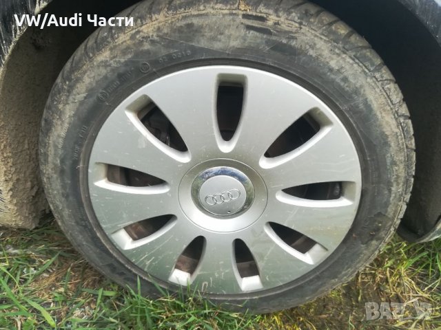 Ауди А4 Б6 Audi A4 B6 2.4 V6 170к.с НА ЧАСТИ / LZ9W, снимка 6 - Автомобили и джипове - 36962907