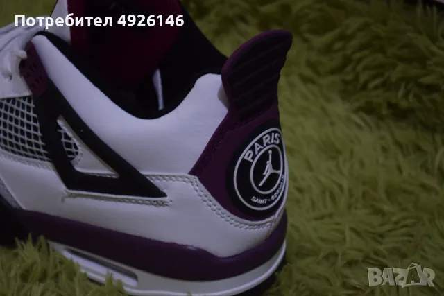 ЧИСТО НОВИ! Nike Air Jordan 4 Retro PSG Paris Saint-Germain, снимка 3 - Маратонки - 55753925
