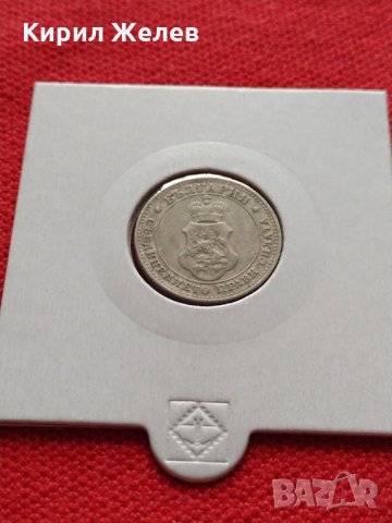 Монета 10 стотинки 1912г. Царство България за колекция - 27388, снимка 11 - Нумизматика и бонистика - 35121442